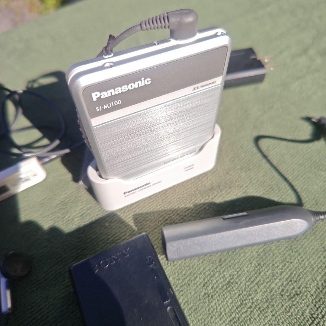 Panasonic ポータブルMDプレーヤー SJ-MJ100-S 充電器セット