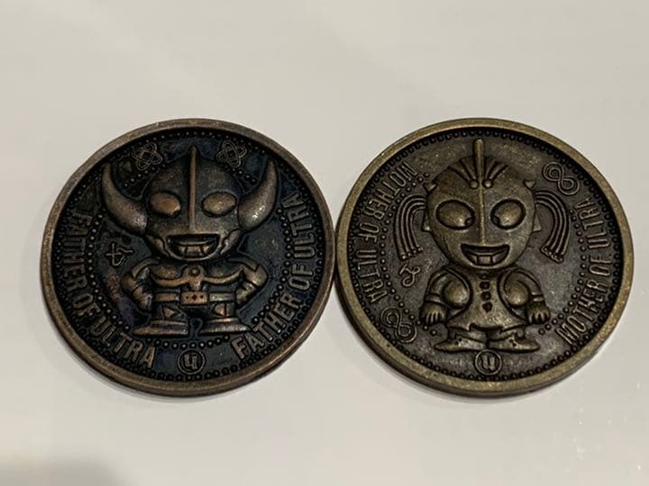 ウルトラ伝説 激レア ウルトラの父&母　メダル ウルトラマン