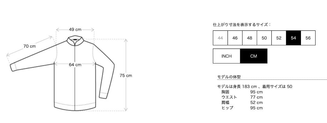 リックオウエンス brad レザージャケット 54 rick owens