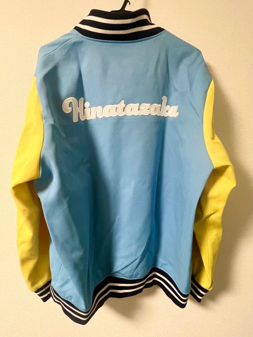 日向坂46 3回目のひな誕祭　スタジアムジャンパー　XXL