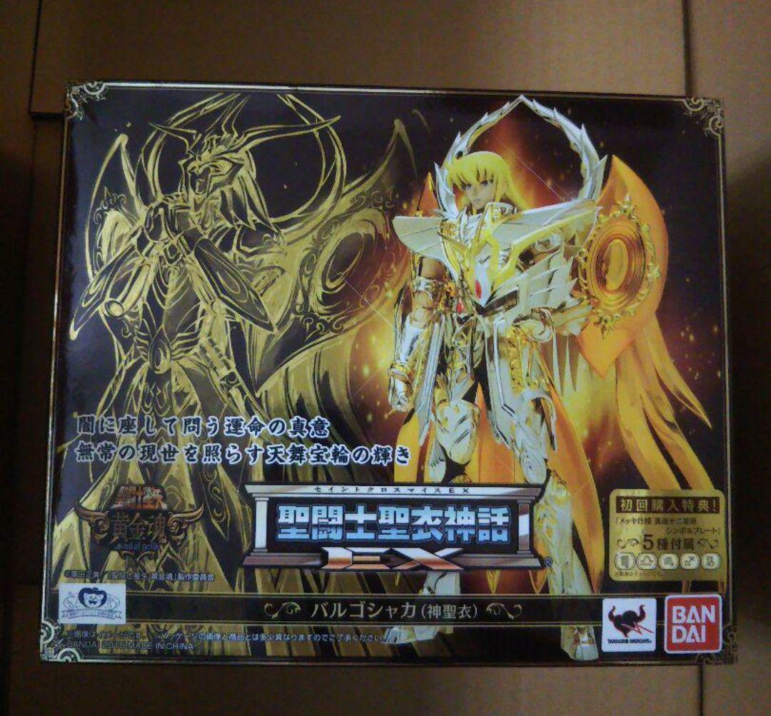聖闘士聖衣神話EX バルゴシャカ 神聖衣 聖闘士星矢