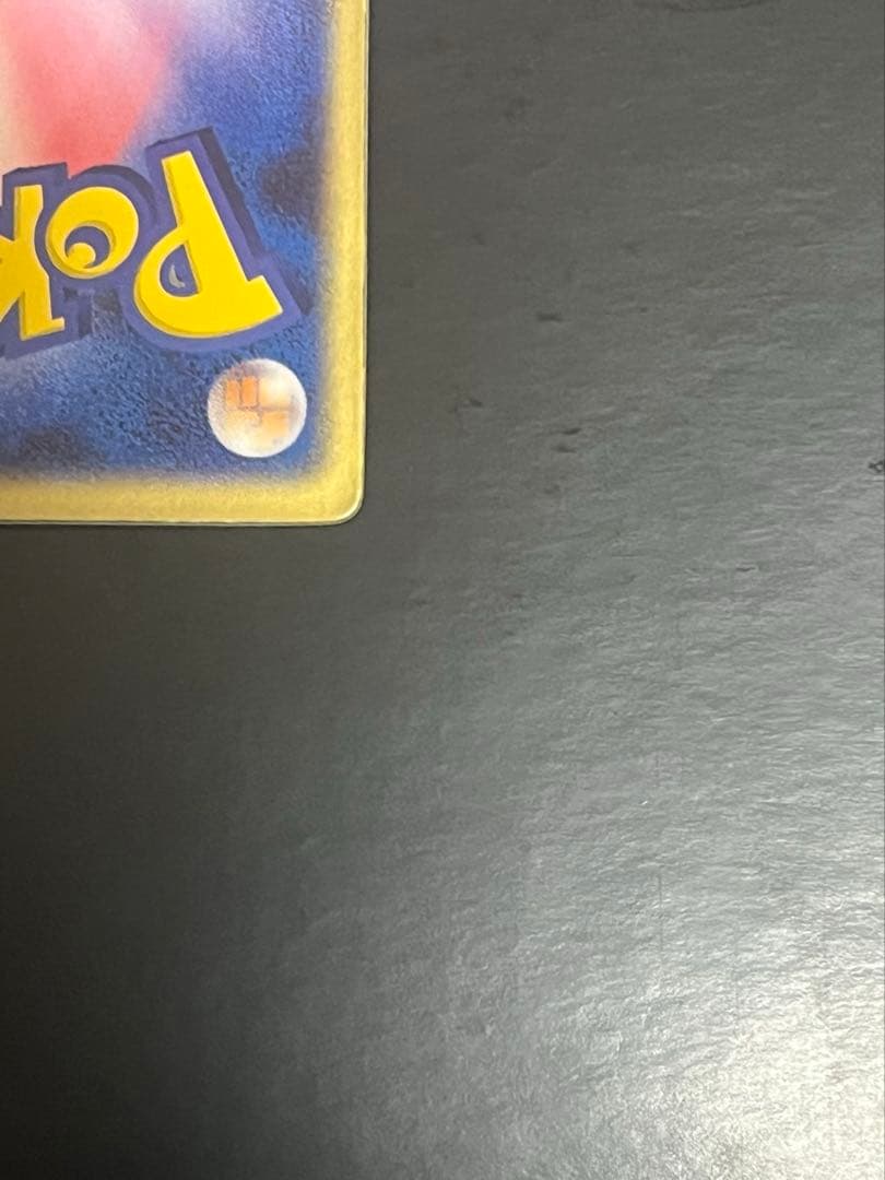 [美品]裂空のデオキシス3Dフォルムチェンジ 映画公開記念VSパック