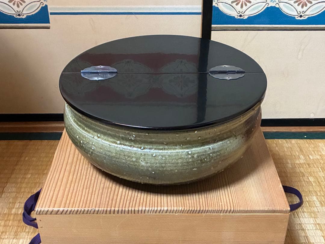 茶道具 信楽焼 平水指 【彦四郎】 作家物 共箱 銀留め具