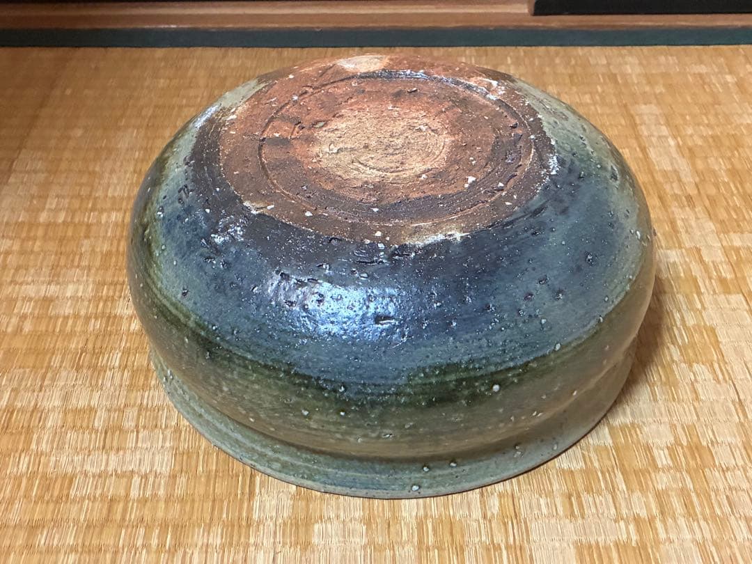 茶道具 信楽焼 平水指 【彦四郎】 作家物 共箱 銀留め具