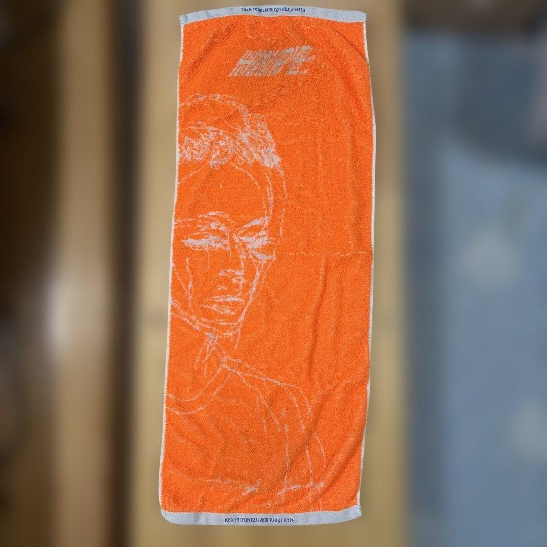米津玄師2020ツアーHYPEオレンジタオル【蛍光】