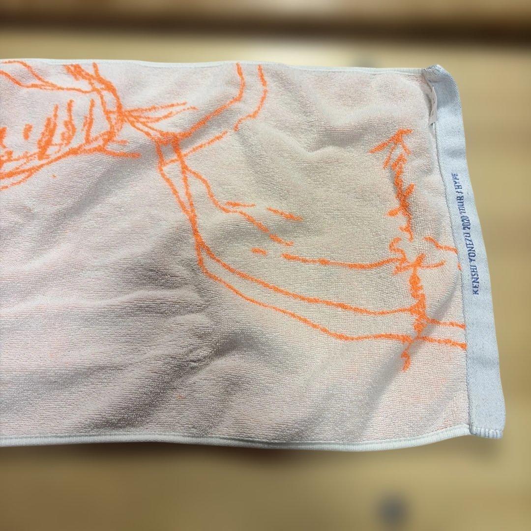 米津玄師2020ツアーHYPEオレンジタオル【蛍光】