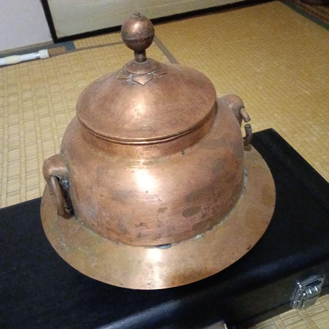 銅製 茶釜 蓋付き 取っ手付き