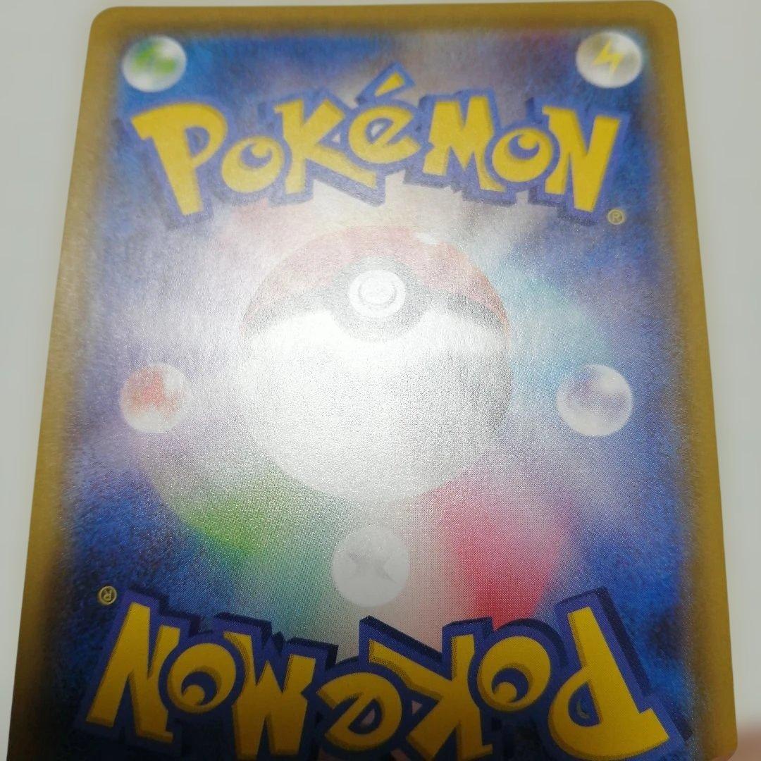 ポケモンカード　マリィ　sr