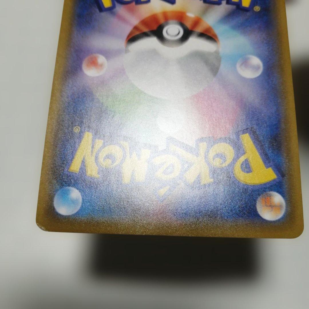 ポケモンカード　マリィ　sr