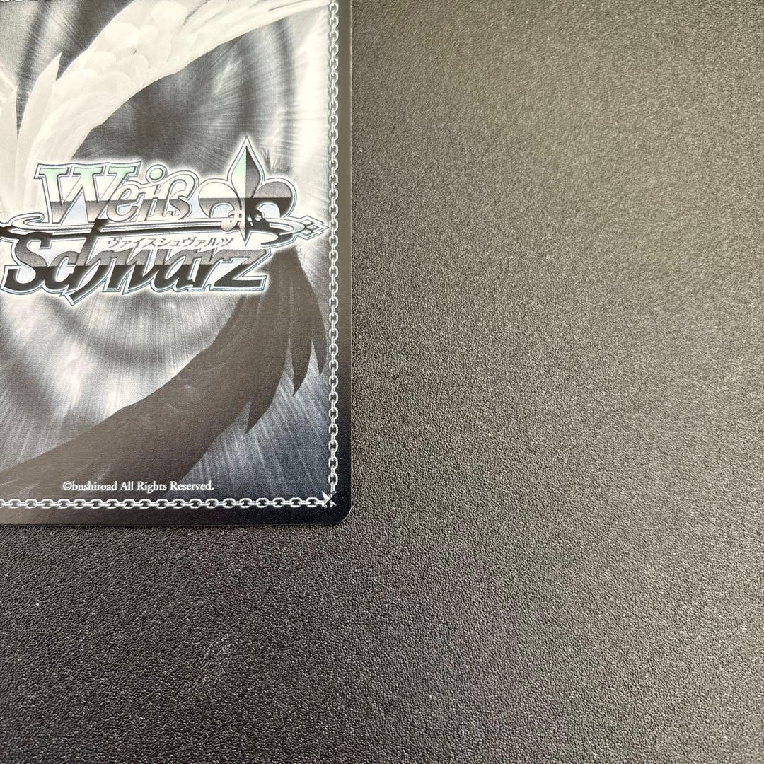 ガールズバンドクライ　嘘つきの本音　すばる　SP サイン