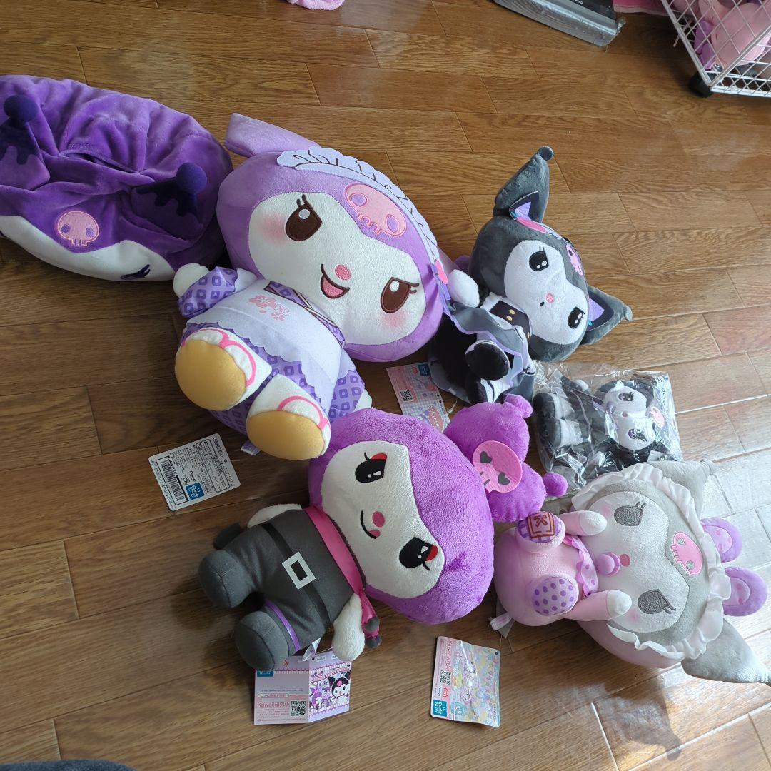 クロミ　ぬいぐるみまとめ売り