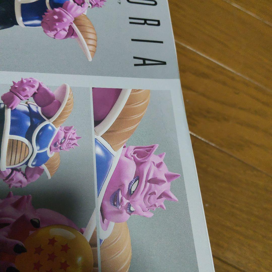 S.H.Figuarts ドドリア