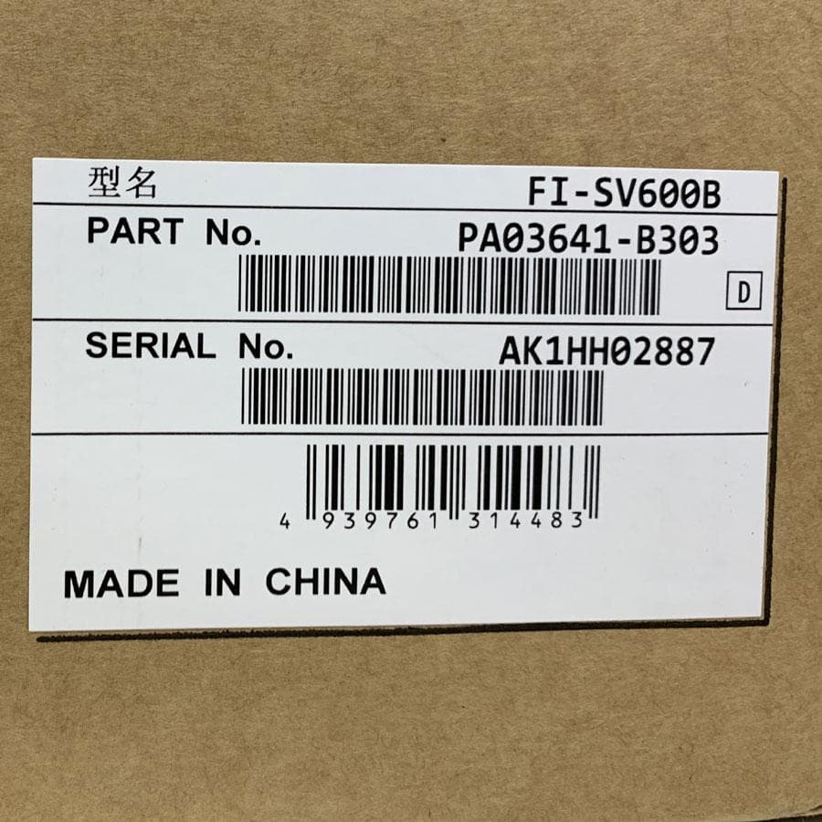 リコー PFU FI-SV600B ScanSnap SV600B スキャナ