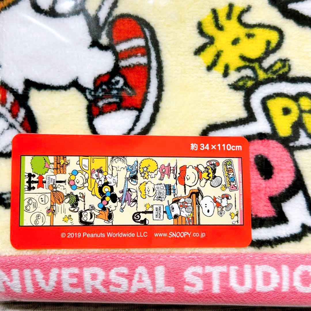 スヌーピー　ミニオン　フェイスタオル　タオル　大阪限定　USJ ユニバ