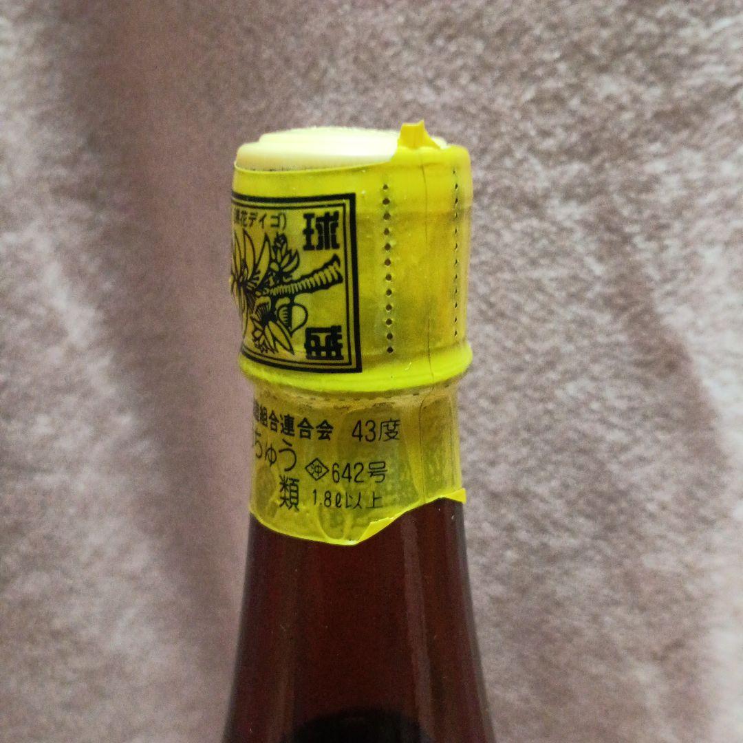 P*p様 泡盛　玉那覇酒造工場　1.8L 43度　 40年～50年経過