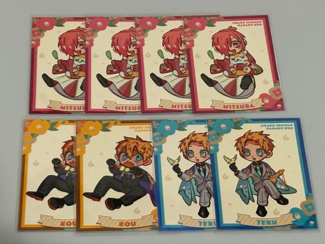 地縛少年花子くん ミュージアム 特典 29枚