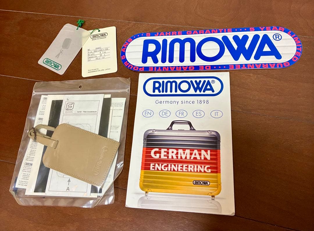 廃盤 RIMOWA リモワ トパーズ プレミアム 35L 機内持込 2輪