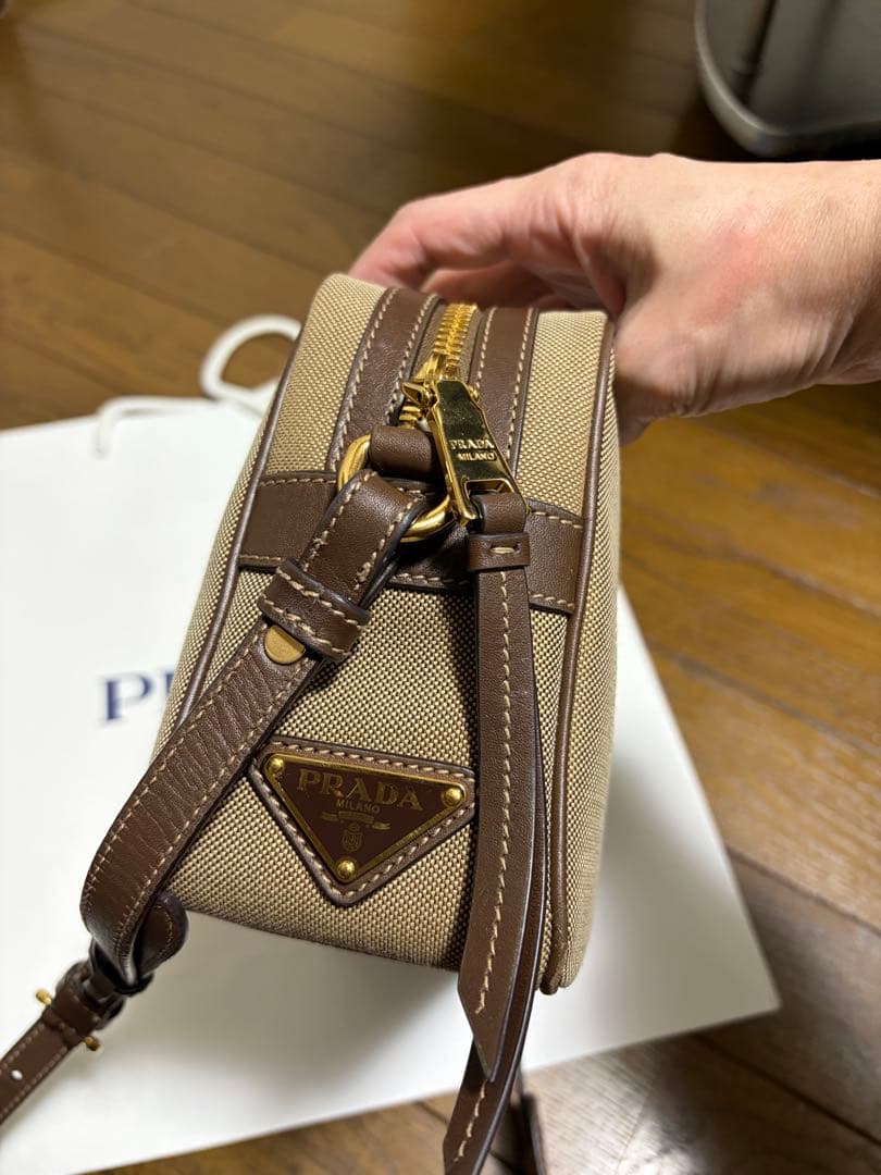 PRADA ロゴジャガードショルダーバッグ