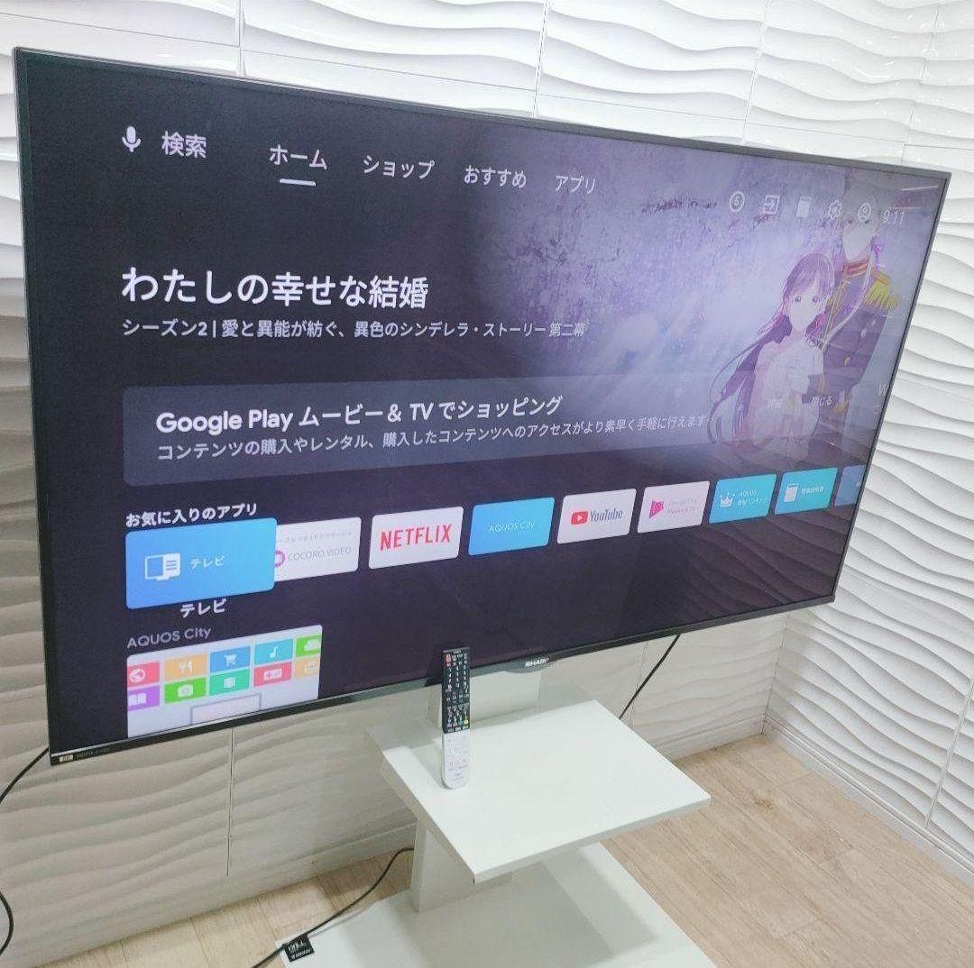 藤林　スタンドのみ