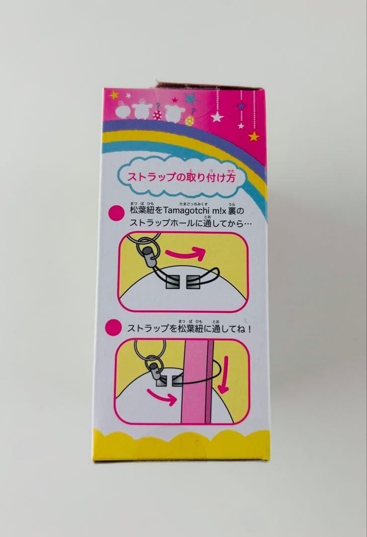 新品 たまごっち みくす tamagotchi mix サンリオキャラクーズDX