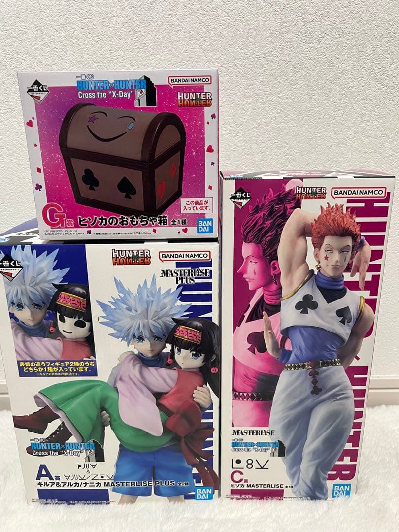 HUNTER×HUNTER 一番くじ A賞 キルア&アルカ　C賞　ヒソカ