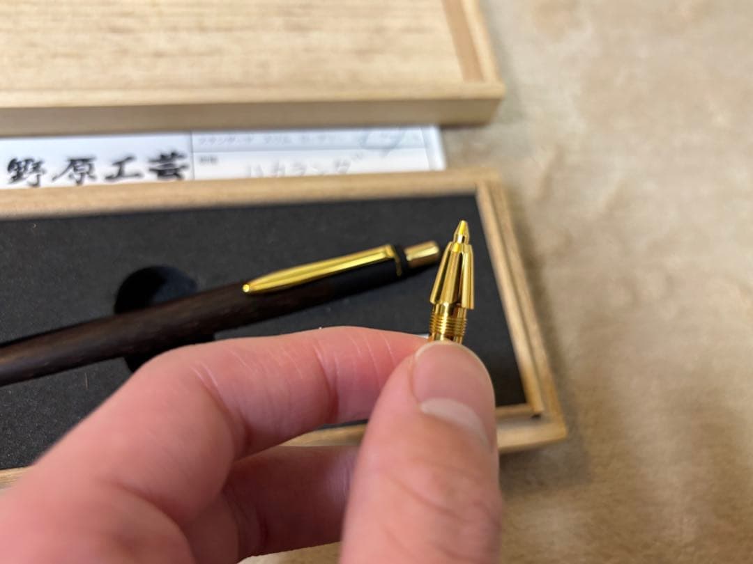 野原工芸 ハカランダ 旧型シャープペン