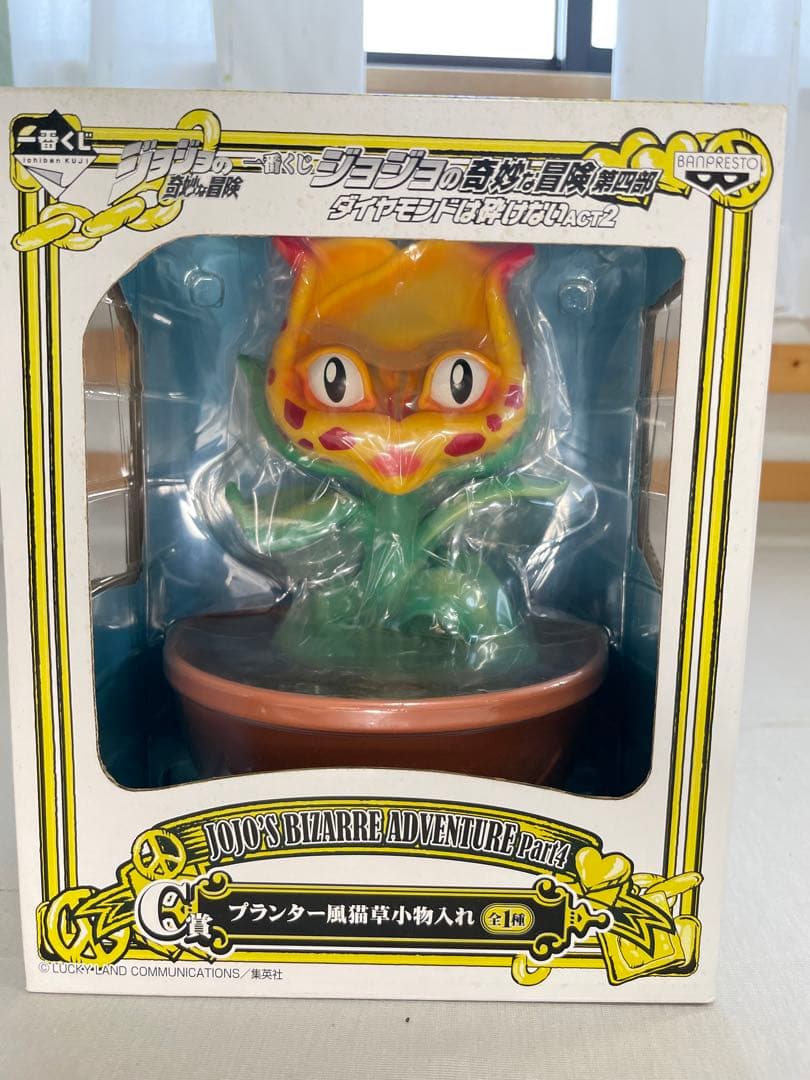 ジョジョの奇妙な冒険　4部　一番くじ