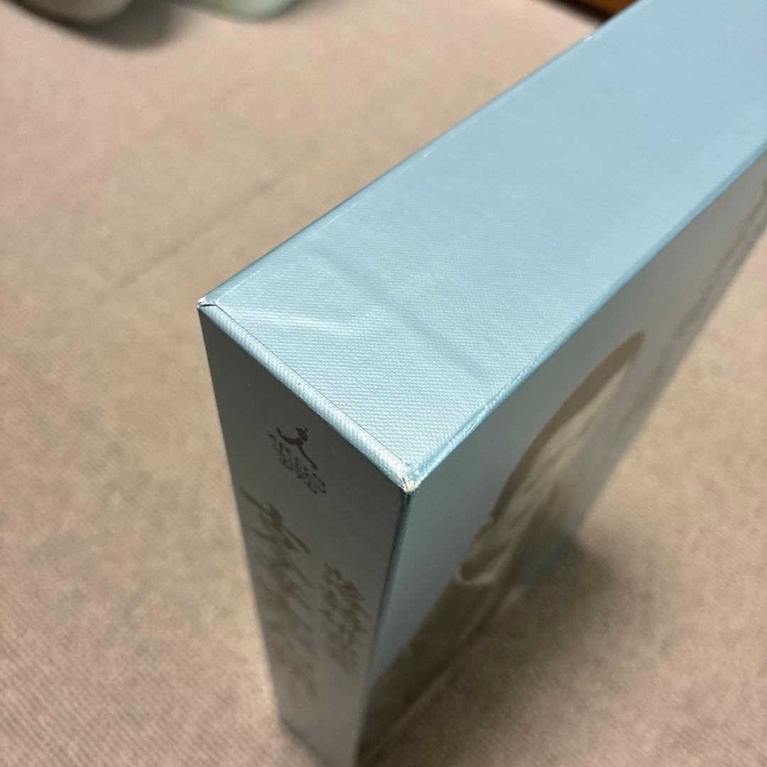 古今亭志ん朝/落語研究会 古今亭志ん朝 全集 上〈8枚組〉