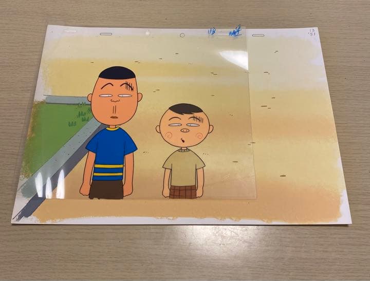 ちびまる子ちゃん　アニメセル画