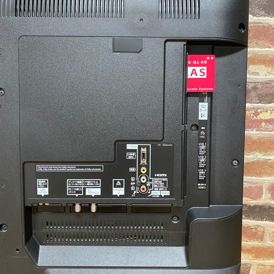 パナソニック 43V型 4K 液晶テレビ スマートビエラ TH-43DX750