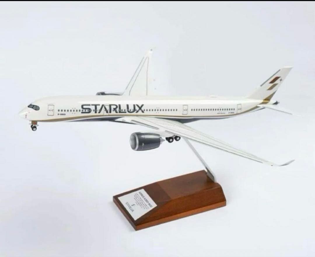 STARLUX AIRBUS A350-900 模型(B58501)