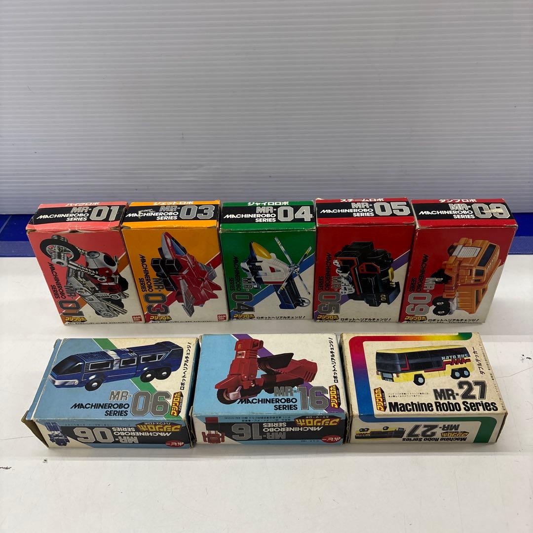 マシンロボ　8体　セット