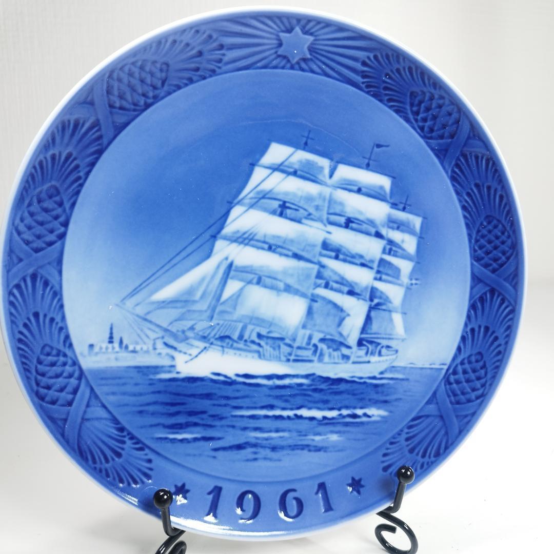 ロイヤルコペンハーゲン イヤープレート 1961年 クリスマスプレート h9S5