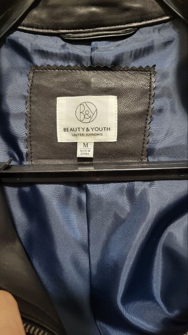 BY シープ セミベジタブル ライダースジャケット ビューティーアンドユース　M