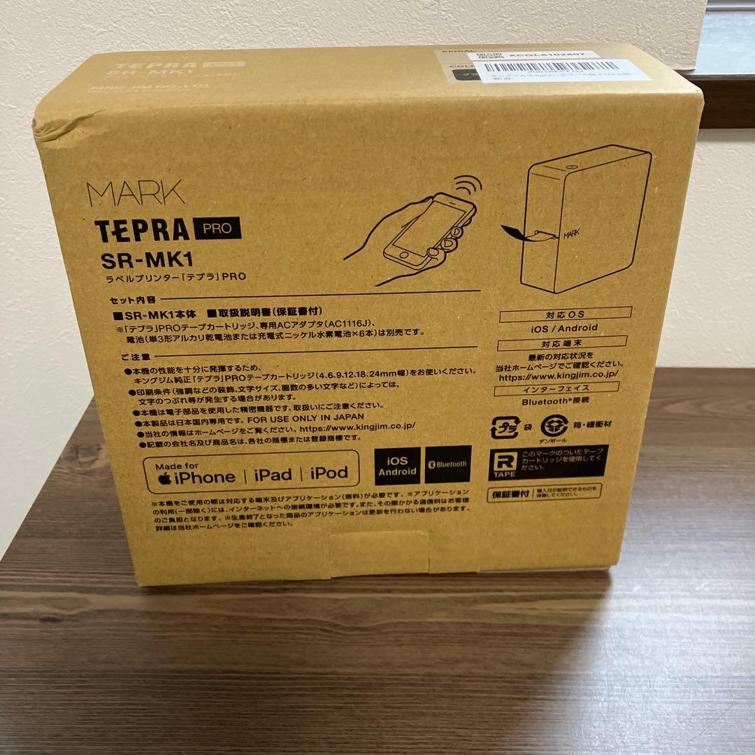 キングジム ラベルプリンター スマホ専用 「テプラ」SR-MK1-BK