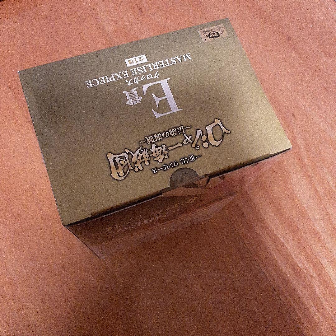 一番くじワンピース　ロジャー　フィギュアフルコンプ　F賞　下位賞