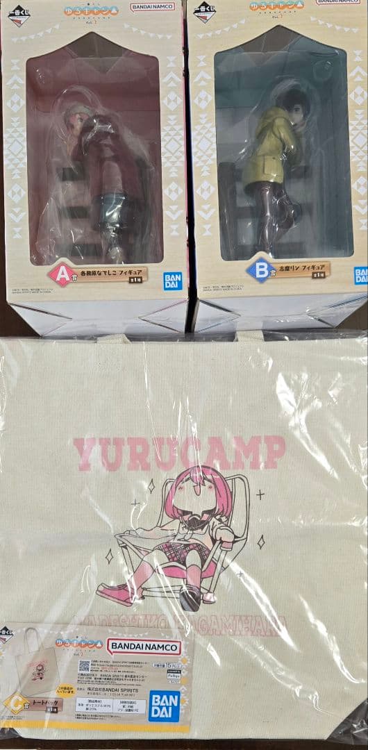 一番くじ ゆるキャン△ vol.2 A,B,C賞 フィギュア2種+トートバッグ