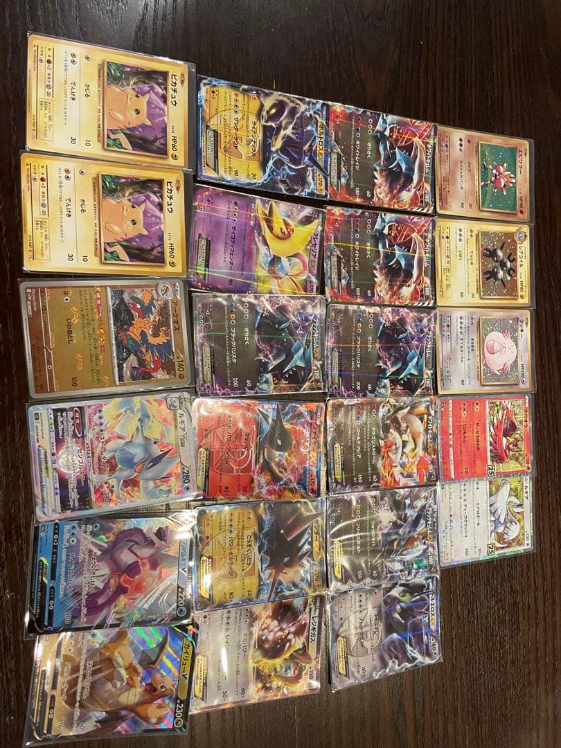 値下げ　ポケモンカード　ポケカ　引退品　まとめ売り　旧裏　プロモ　ジム　ノーマル