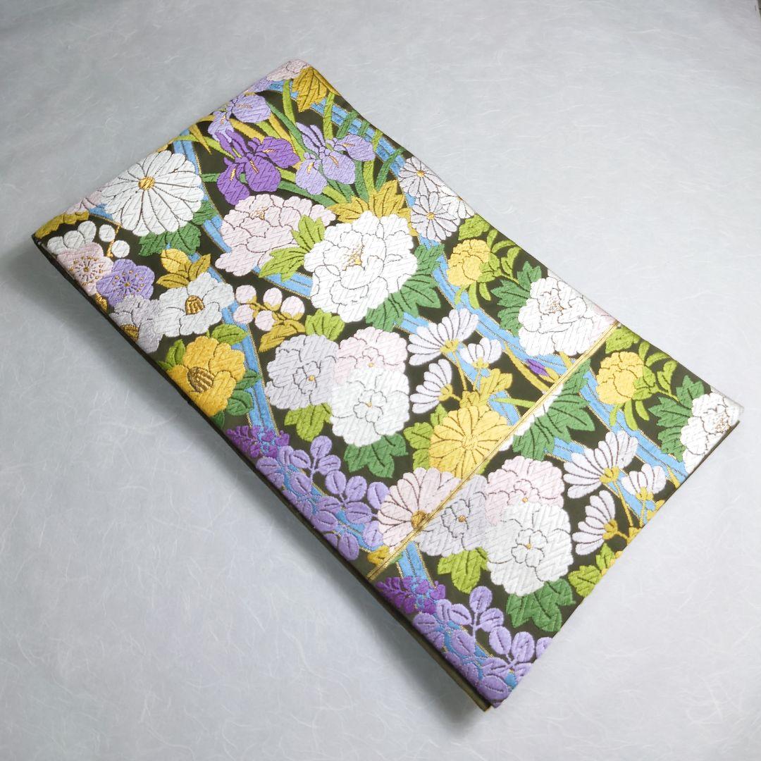 正絹 袋帯 六通柄 河合美術織物 四季の花 極上 逸品 未使用品