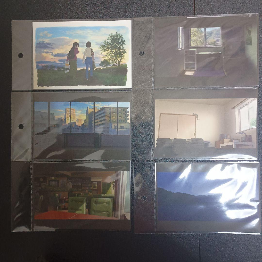 ポストカード全30枚　「劇場アニメ ルックバック展 ―押山清高 線の感情」展