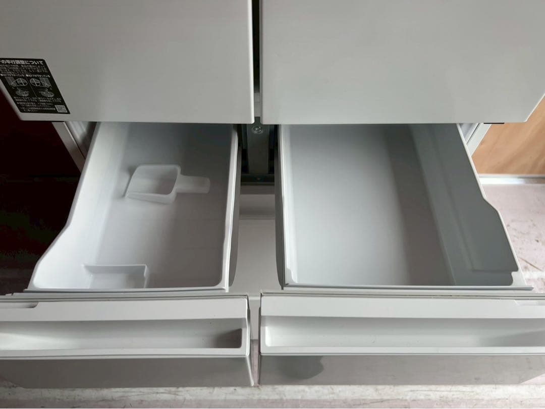 HITACHI 日立　R-HW49V 2024年製　ノンフロン冷凍冷蔵庫