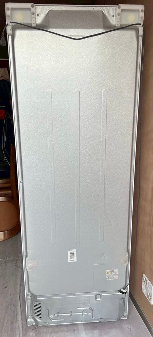 HITACHI 日立　R-HW49V 2024年製　ノンフロン冷凍冷蔵庫