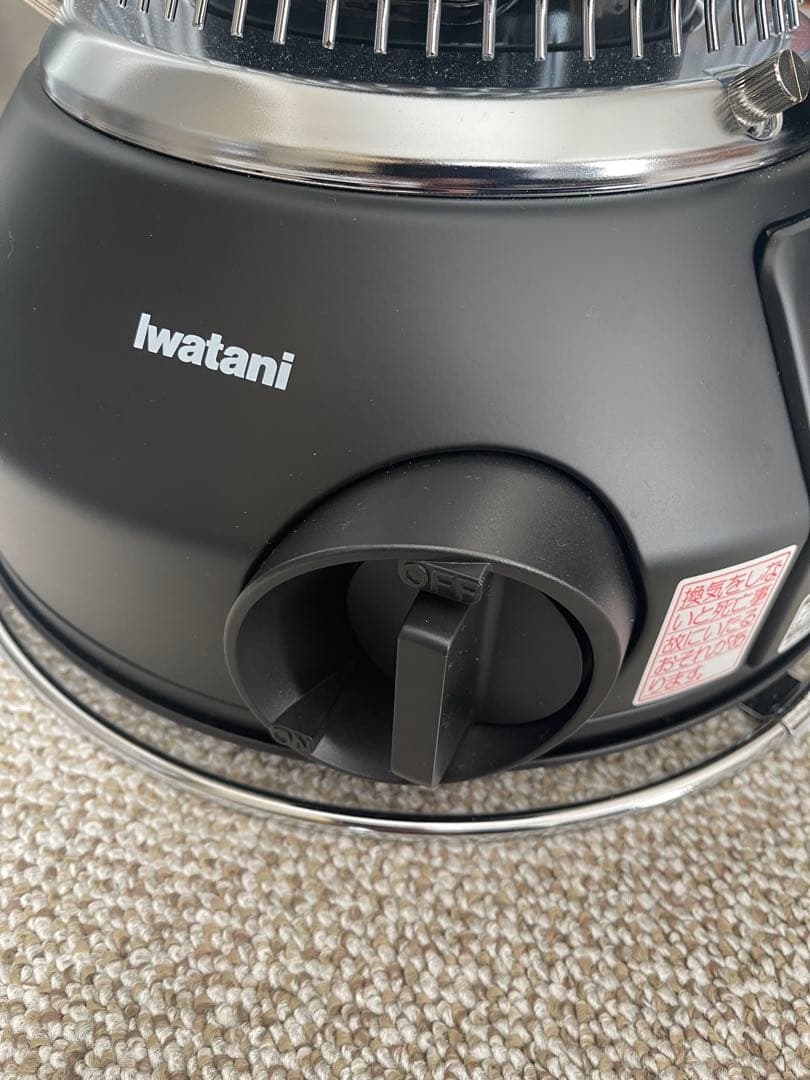 Iwatani イワタニ カセットガスストーブ マル暖