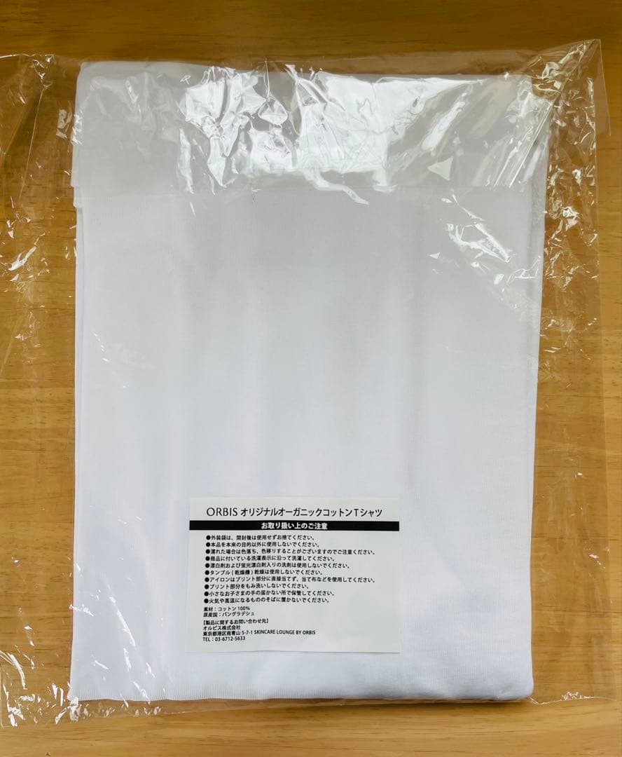 【新品未使用】LOVOT グッズセット 限定品入り