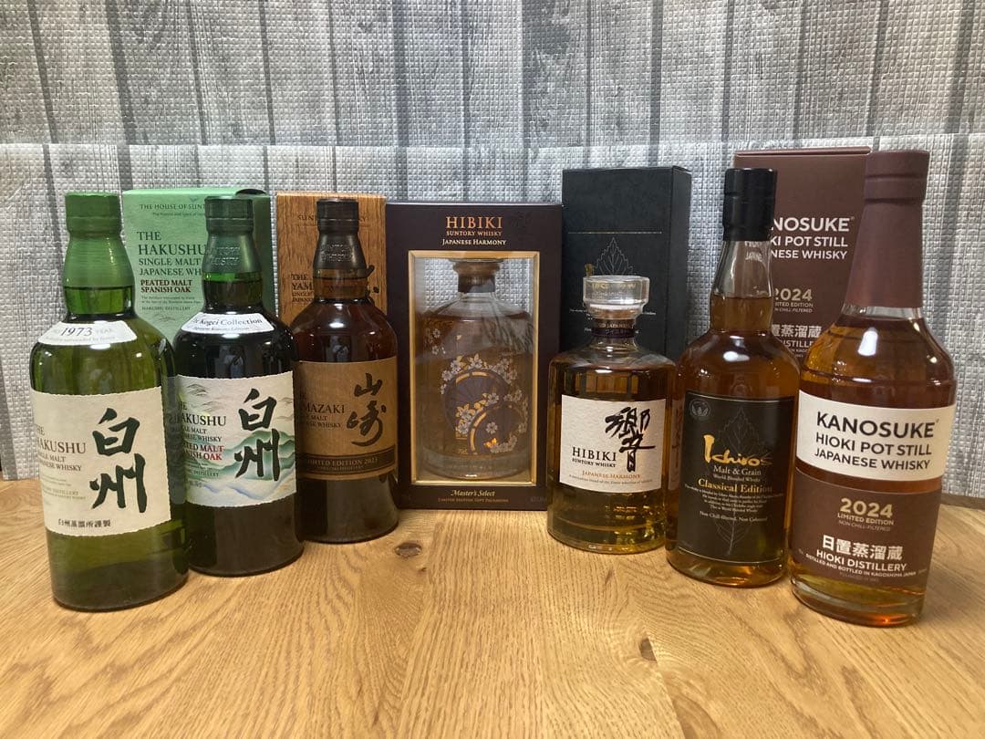 白州 山崎 響 イチローズモルト 嘉之介 国産ウイスキー 7本セット