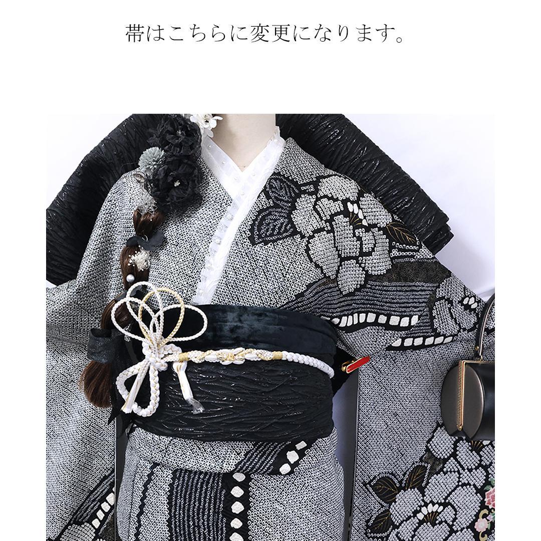 【2026年成人式まだ間に合います】振袖セット167.5cm◆フルセットrS43