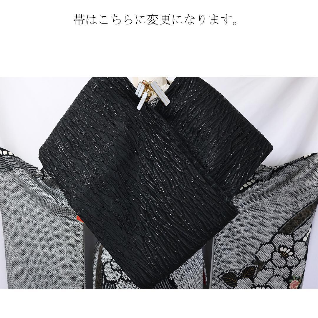 【2026年成人式まだ間に合います】振袖セット167.5cm◆フルセットrS43