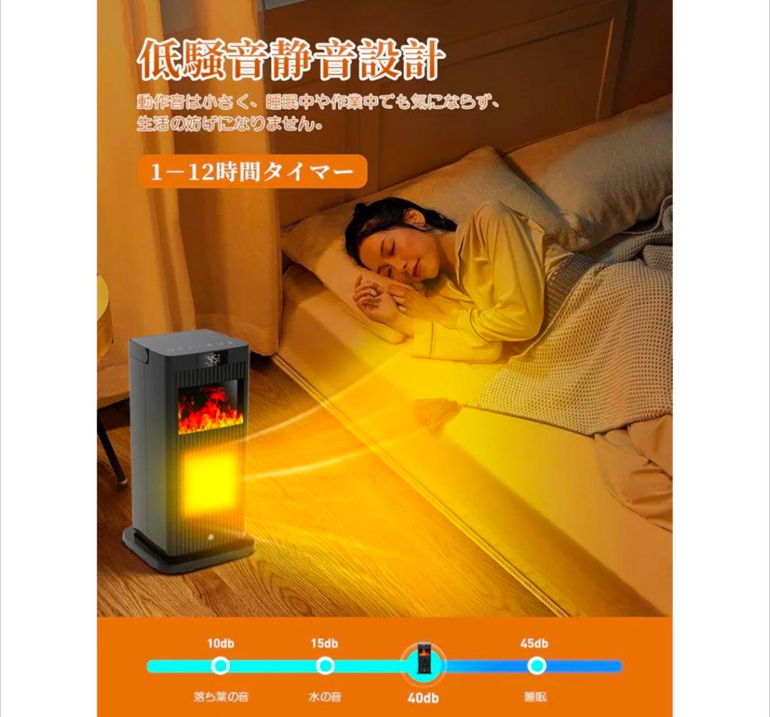 e1 PTCセラミックヒーター