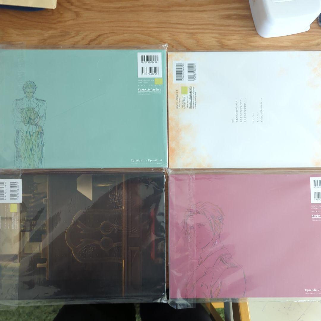 ヴァイオレット・エヴァーガーデン 公式線画集 4冊セット