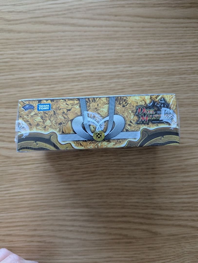 スーパーレア100％パック 新品未開封